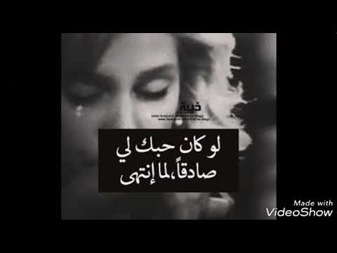 ف حاجات ماكنتش راضيه عنها عملتها بالله رايكم