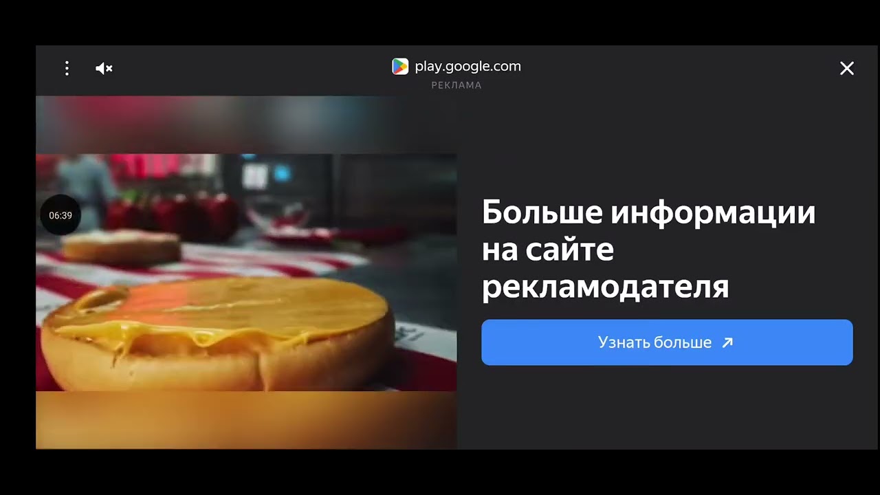 Игра в пять ночей с Фредди вторая ночь