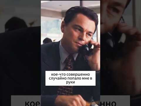 КАРТЬЕ ПРОТИВ ТИФФАНИ||