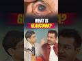 Protect Your Eyes From Glaucoma (काला मोतिया)