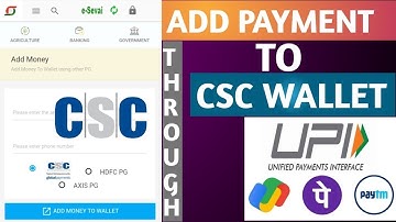 Csc Wallet Recharge Kaise Kare || Csc Wallet Me Paisa Kaise Dale 2024.