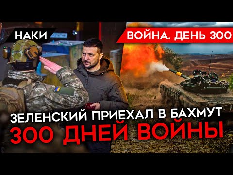 YouTube видео