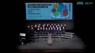Publication Date: 2026-03-21 | Video Title: HKICF2026 比賽暨大師班 中華基督教會拔臣小學初小合