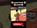 screat tools codes🤯Indian bike game 3d#meansoftransportation #trollface #shortfeeds #ytshort