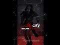 صح لو كنت مكانه لاردت ان اكون انا ايضا Black Pink Kipop ترند اشتراك فلسطين حرة 