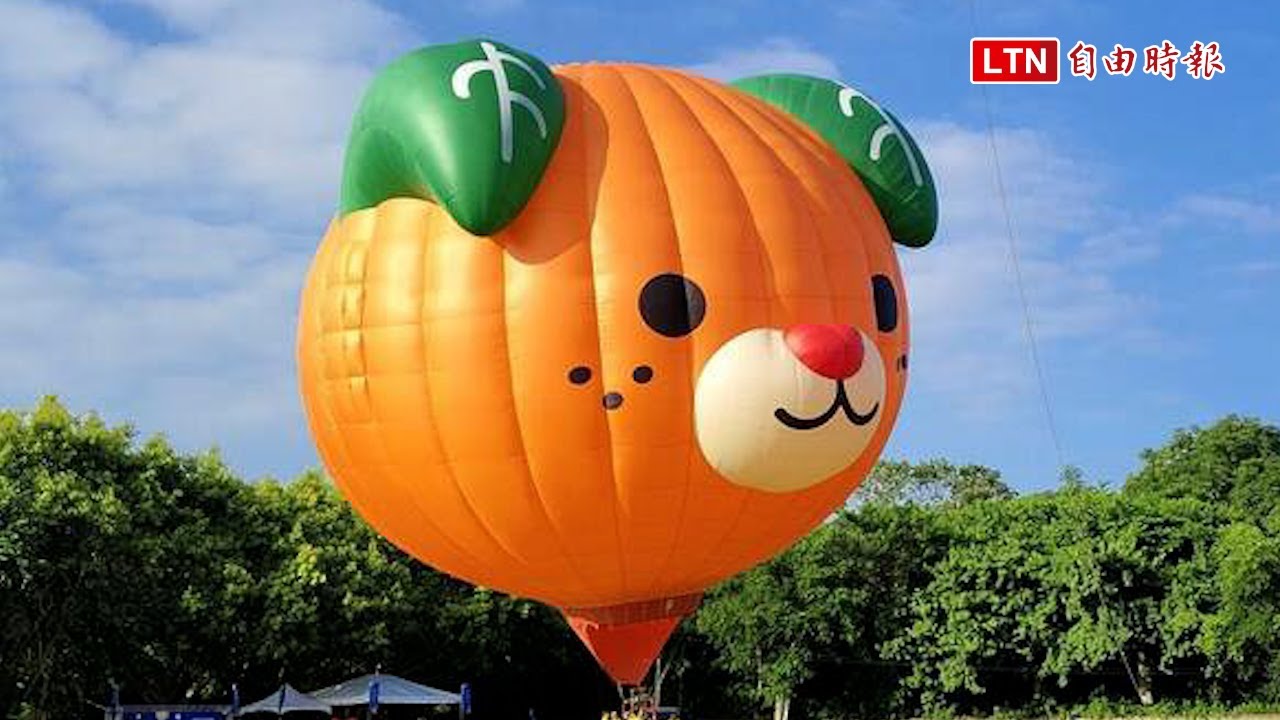 李洋出任運動部長 石岡熱氣球嘉年華活動代言人換了