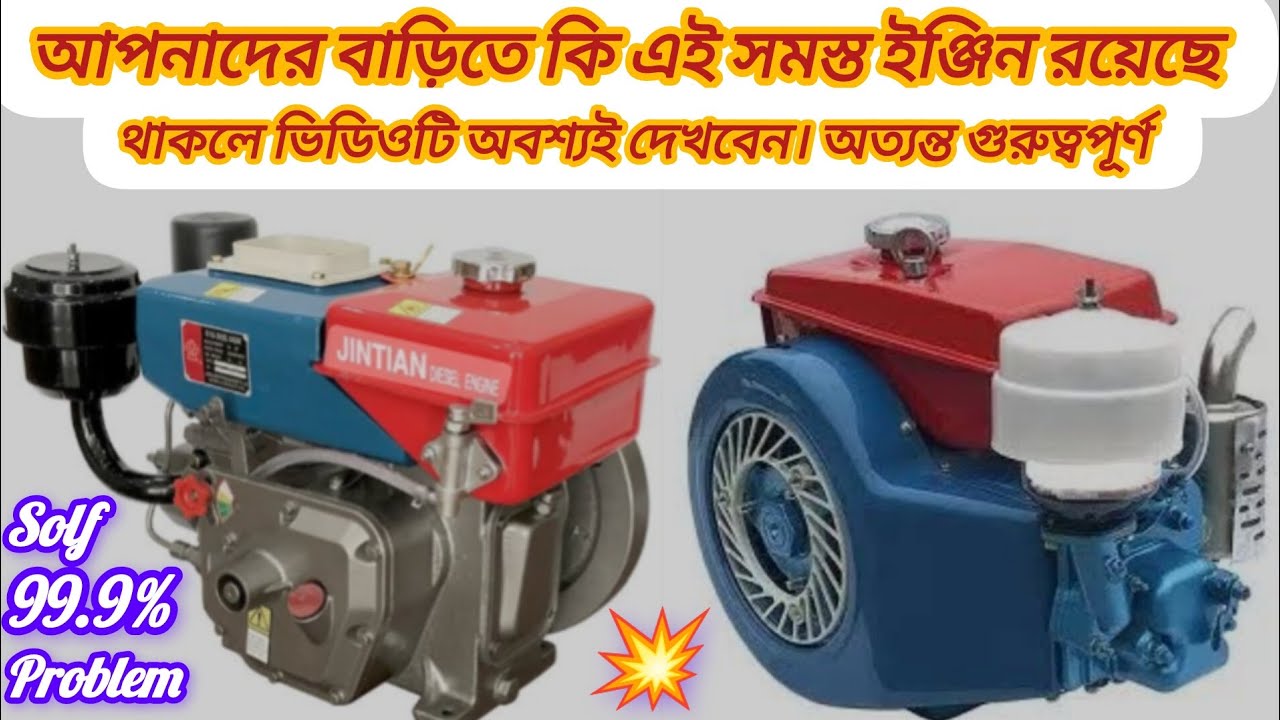 China diesel engine starting problem/What to do if a diesel engine has