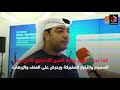 د علي راشد النعيمي أحد أقطاب الأمن والمخابرات الإماراتية 