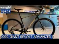 2022 GIANT REVOLT ADVANCED 1 PHANTOM GREEN MEDIUM + WEIGHT (full specs on description)