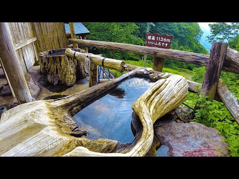 Staying at a Japanese Onsen Ryokan with a Beautiful Waterfall Outdoor Bath | Azumaya