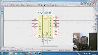 Проект &quot;clock&quot;: мікросхема цифрової логіки К514ИД2