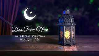 Do`a Nabi Syu`aib عَلَيْهِ السَّلَامُ Agar Diberi Keputusan yang Baik