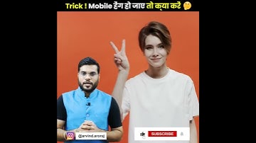 Trick! Mobile हैंग हो जाए तो किया करे 🤔😲😲 By Arvind Arora. #a2facts#arvindarora#a2motivation