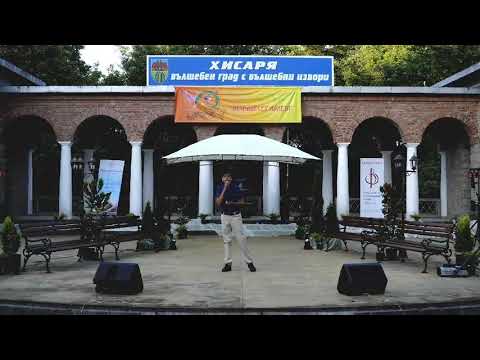 Ако съм луд Веселин Маринов