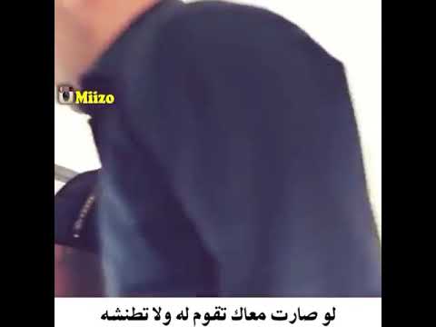 ملاكم يتنايج 