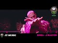 J. Balvin - Rosa