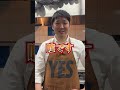 中村シェフの反則級レシピ！エスニックなのに肉の満足感！極上フォー　#アメリカンビーフ#牛肉レシピ #USMEF #フォー