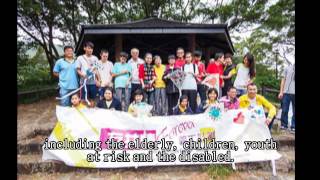 Hong Kong Volunteer Award Presentation Ceremony