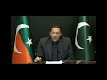 Imran khan Speech | Ghee price | 600 arab per kg