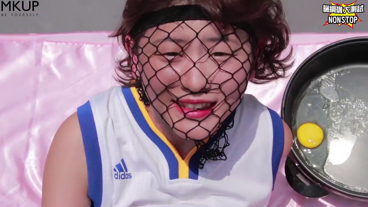 Sunscreen Rooftop Sun Protection Test with YouTube