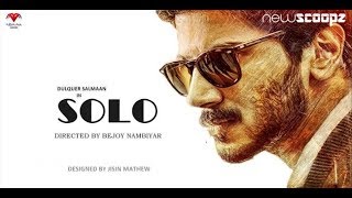 Solo - World Of Siva Tamil Dulquer Salmaan, Bejoy Nambiar Trend 