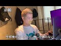 アドアフィあるある【アフィリエイト】
