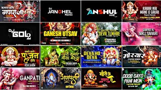 Cg Ganpati Song Dj | Ganesh Cg Song Dj | Ganpati Cg Dj Song | Cg Ganesh Song Dj | Ganesh Cg Song Dj Cg Ganpati Song Dj | Ganesh Cg Song Dj | Ganpati Cg Dj Song | Cg Ganesh Song Dj | Ganesh Cg Song Dj