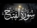 أجمل تلاوة للقرآن الكريم بصوت عميق ومؤثر للشيخ عبد الرزاق بوكر QURAN كتاب الهداية 