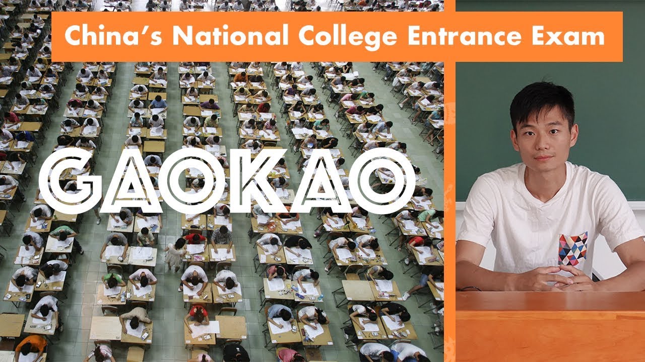 China s National College Entrance Exam Better Than The US College China s National College Entrance Exam Better Than The US College
