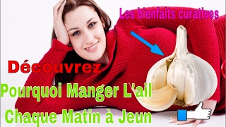 Pourquoi Manger Lail Chaque Matin à Jeun Voici ses bienfaits surprenants YouTube Videos