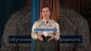 С 1 марта 2026 года отменяется дистанционное обучение 👀