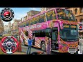 محاكي حافلات السياحة الجديد 2026 قيادة حافلات الطرق الوعرة الهندية ثلاثية الأبعاد لعبة حافلات 