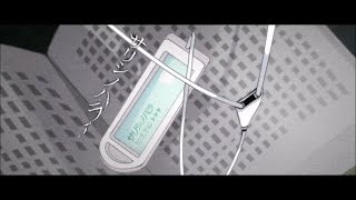[VIETSUB/Romaji] サリシノハラ (SARISHINOHARA) 【りぶ】