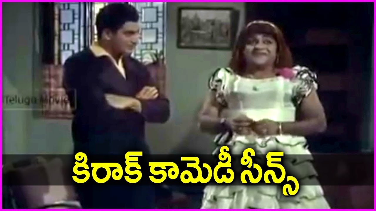 Funny Scenes Of Krishna And Padmanabham in Telugu - Avey Kallu Comedy Scenes