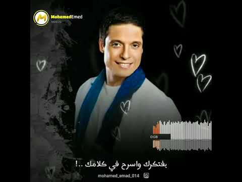 عامل ايه في حياتك