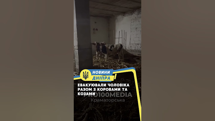 Евакуювали чоловіка разом з коровами та козами #dnipro #news #top #facts