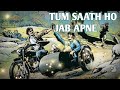 Tum Saath Ho Jab Apne 🎧| RD Burman | Amitabh Bachchan | Parveen Babi | song from 1981 movie Kaalia.