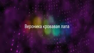 Конкурс и сериала не будет (чит опис) Конкурс и сериала не будет (чит опис)