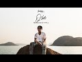 Joeboy - Oshe (Lyric Visualizer)