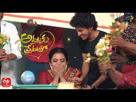 Download Indraja & Praveen Special Performance | Ammaku Prematho - Mother's Day Special Event | 8th May 2022