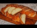 Butter Brot | Butter bread | Ahmet Kocht | backen | Folge 331