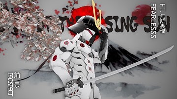 前景 [PROSPECT_GENJI.MONTAGE]