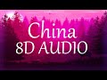 Anuel aa  china 8d audio 360 ft karol g j balvin daddy yankee ozuna