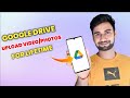 How to use google drive | Google drive par photo kaise save kare | google drive details In hindi |