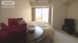 民泊利用わずか7％　成長分野なのに国内普及に遅れ(19/07/13)