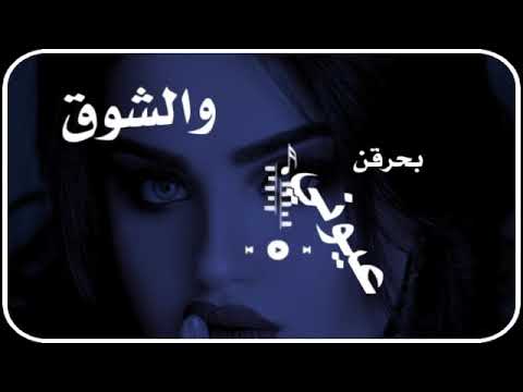 الفنان ابو القاسم ود دوبا ياجاهله ع بعشقن حالات واتس اب
