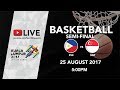 Basketball 🏀 Men's Semi-final match Philippines 🇵🇭 vs Singapore 🇸🇬 | 29th SEA Games 2017