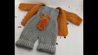 #كُن_ذا_اثر#Diy#crochet_farida #Salobet كروشية سالوبيت اطفال بغرزة مجسمة(الشعاع_السهم)صيفي_شتوي