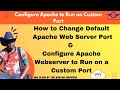 How to Change Apache HTTP Port in Ubuntu Linux | Customize Apache Web Server to Use a Different Port