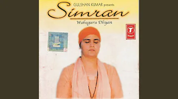 Waheguru Simran Vidhi